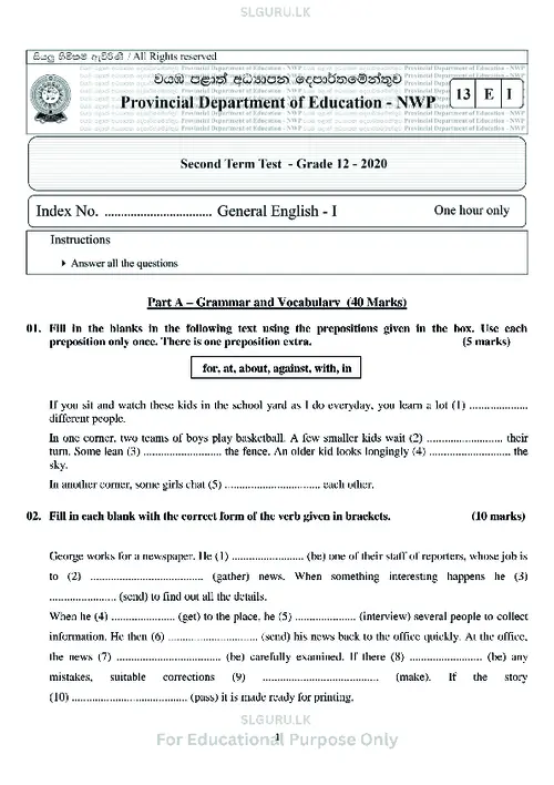 Grade 12 General English Second Term 2020 North Western Province thumbnail